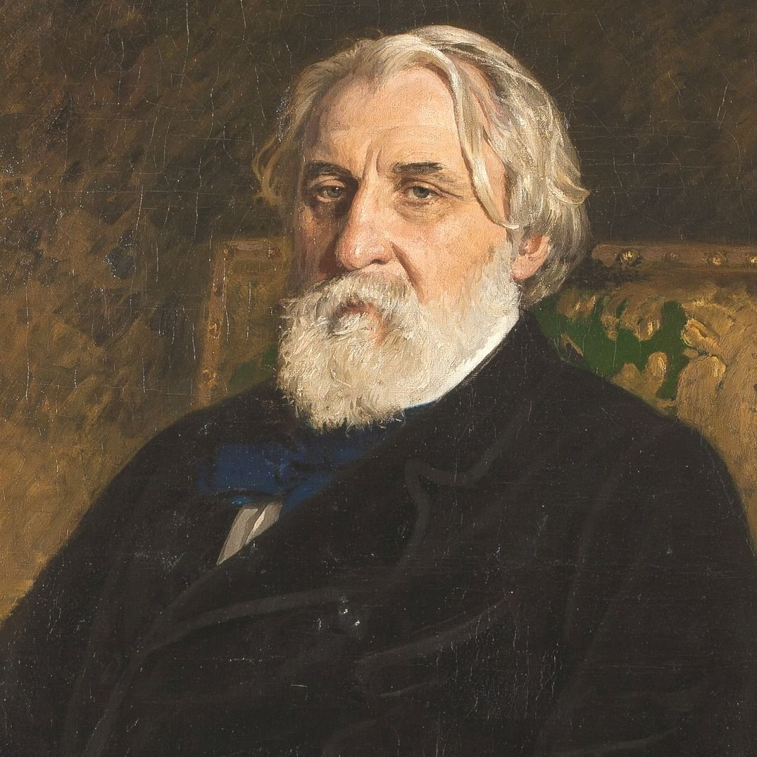 Иван Сергеевич Тургенев